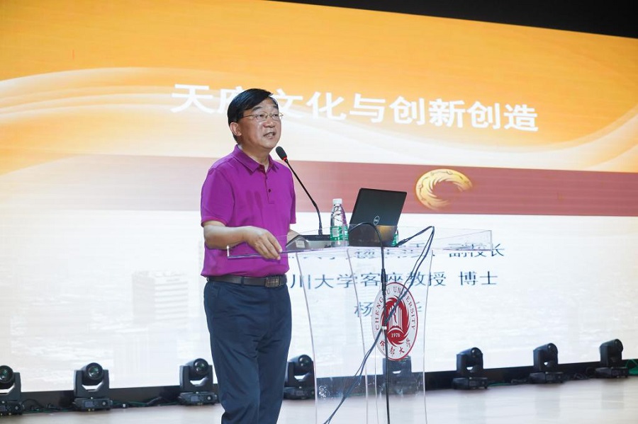 明德學院2019“愛我中華”兩岸四地青年大匯聚火車團暨四川、陜西歷史文化及生態(tài)探索之旅圓滿結束