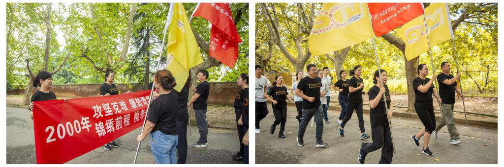 明德學(xué)院舉行慶祝中華人民共和國(guó)成立70周年暨學(xué)院20周年院慶,倒計(jì)時(shí)50天院史院情主題教育接力跑活動(dòng) 明德學(xué)院舉行慶祝中華人民共和國(guó)成立70周年暨學(xué)院20周年院慶,倒計(jì)時(shí)50天院史院情主題教育接力跑活動(dòng)