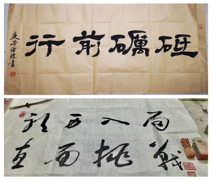 明德學(xué)院開(kāi)展以藝抗疫文化作品創(chuàng)作助力疫情防控