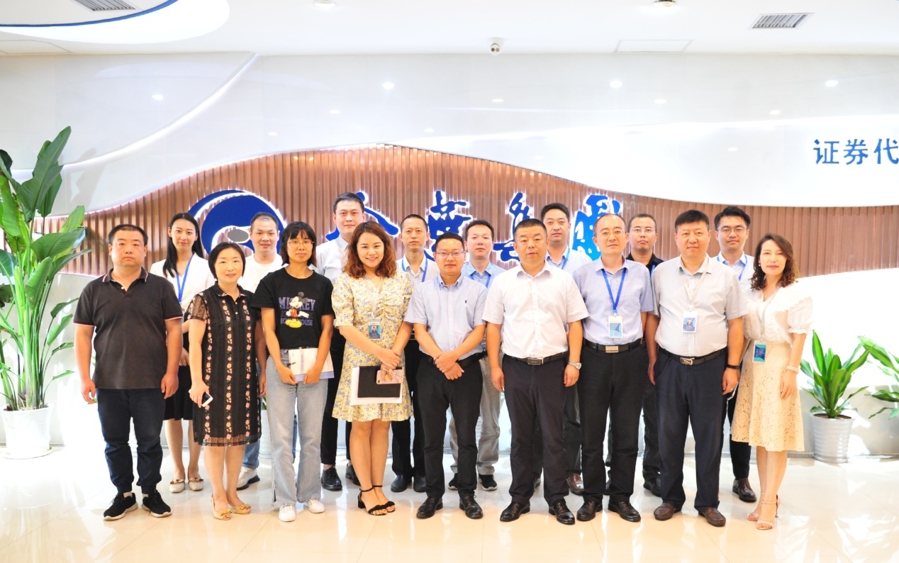 金葉繪錦，吾輩添華 ——集團(tuán)公司舉辦2020年度新入職員工專場培訓(xùn)