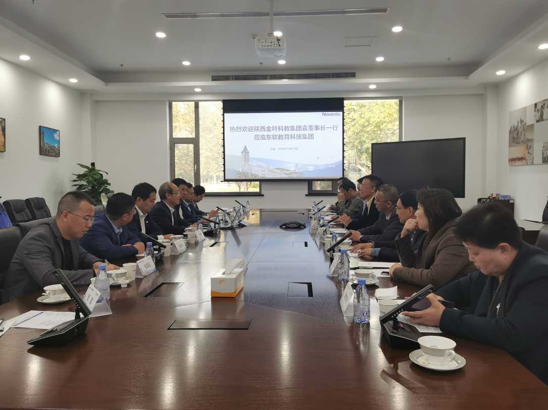 懷若渴知欲去求索，載累累碩果歸己用 ——集團董事局主席袁漢源帶隊考察優(yōu)秀兄弟院校