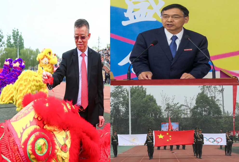 西安明德理工學院第十八屆體育文化節(jié) 盛大開幕