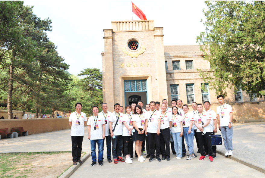 學黨史 銘初心 同心同德同筑中國夢    愛于心 踐于行 圖強圖富圖繪金葉志——陜西金葉科教集團黨委獻禮建黨100周年培訓活動紀事