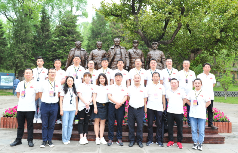 學黨史 銘初心 同心同德同筑中國夢    愛于心 踐于行 圖強圖富圖繪金葉志——陜西金葉科教集團黨委獻禮建黨100周年培訓活動紀事