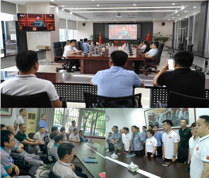 紀(jì)念百年路 聚焦奮進(jìn)時(shí)——金葉集團(tuán)黨委熱烈慶祝建黨100周年 紀(jì)念百年路 聚焦奮進(jìn)時(shí)——金葉集團(tuán)黨委熱烈慶祝建黨100周年