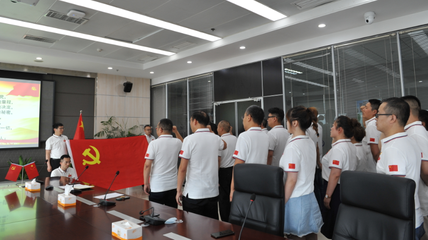 紀(jì)念百年路 聚焦奮進(jìn)時(shí)——金葉集團(tuán)黨委熱烈慶祝建黨100周年 紀(jì)念百年路 聚焦奮進(jìn)時(shí)——金葉集團(tuán)黨委熱烈慶祝建黨100周年