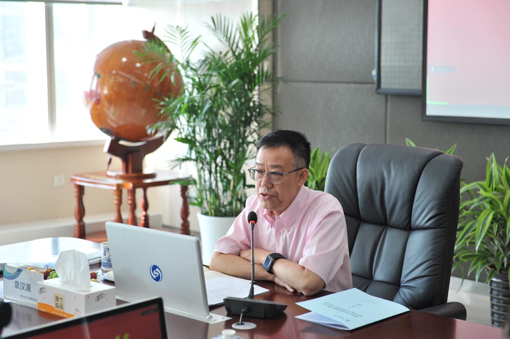 對(duì)標(biāo)對(duì)表找差距 精準(zhǔn)精細(xì)保目標(biāo) ——集團(tuán)公司2022年上半年運(yùn)營(yíng)分析會(huì)圓滿(mǎn)召開(kāi) 對(duì)標(biāo)對(duì)表找差距 精準(zhǔn)精細(xì)保目標(biāo) ——集團(tuán)公司2022年上半年運(yùn)營(yíng)分析會(huì)圓滿(mǎn)召開(kāi)