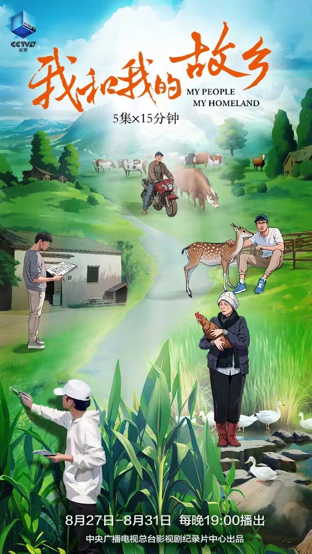 教育改革出實(shí)效 “雙師雙能”展風(fēng)采 教育改革出實(shí)效 “雙師雙能”展風(fēng)采