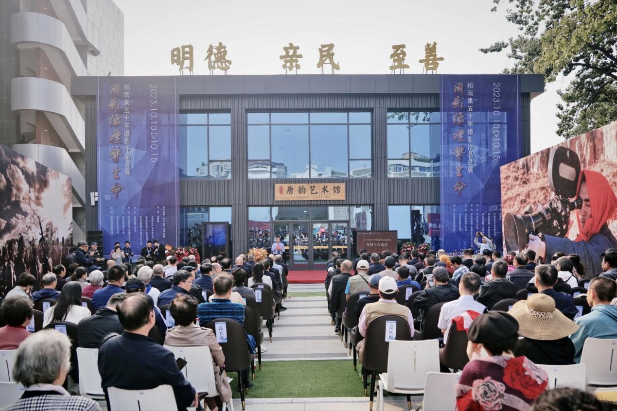 突出特色強專業(yè)，大咖云集共盛會