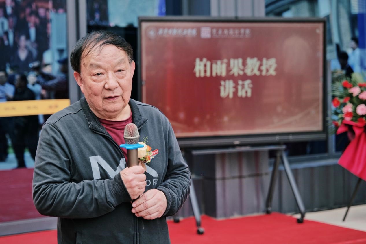 突出特色強專業(yè)，大咖云集共盛會