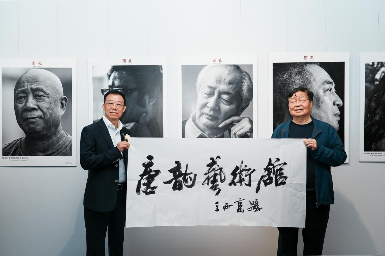 突出特色強專業(yè)，大咖云集共盛會