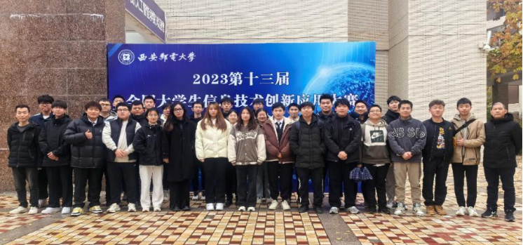 喜報連連 捷報頻傳 明德學子在重磅賽事中再傳佳音