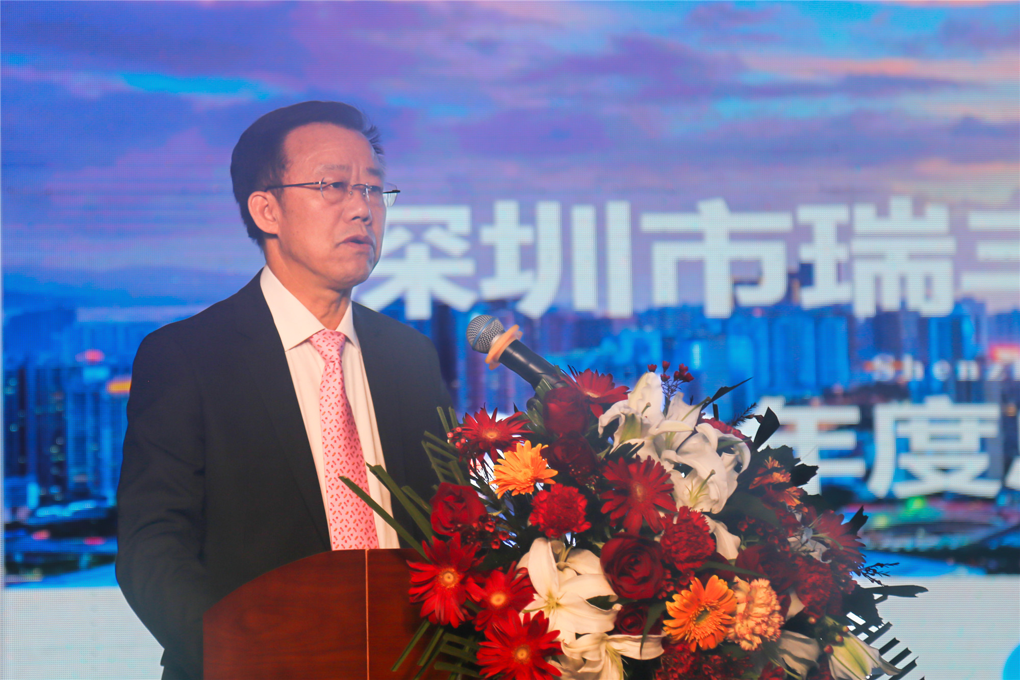 擊鼓催征啟新程，接續(xù)奮斗謀發(fā)展！深圳瑞豐科技集團(tuán)年度工作會(huì)議暨新春團(tuán)拜會(huì)圓滿召開