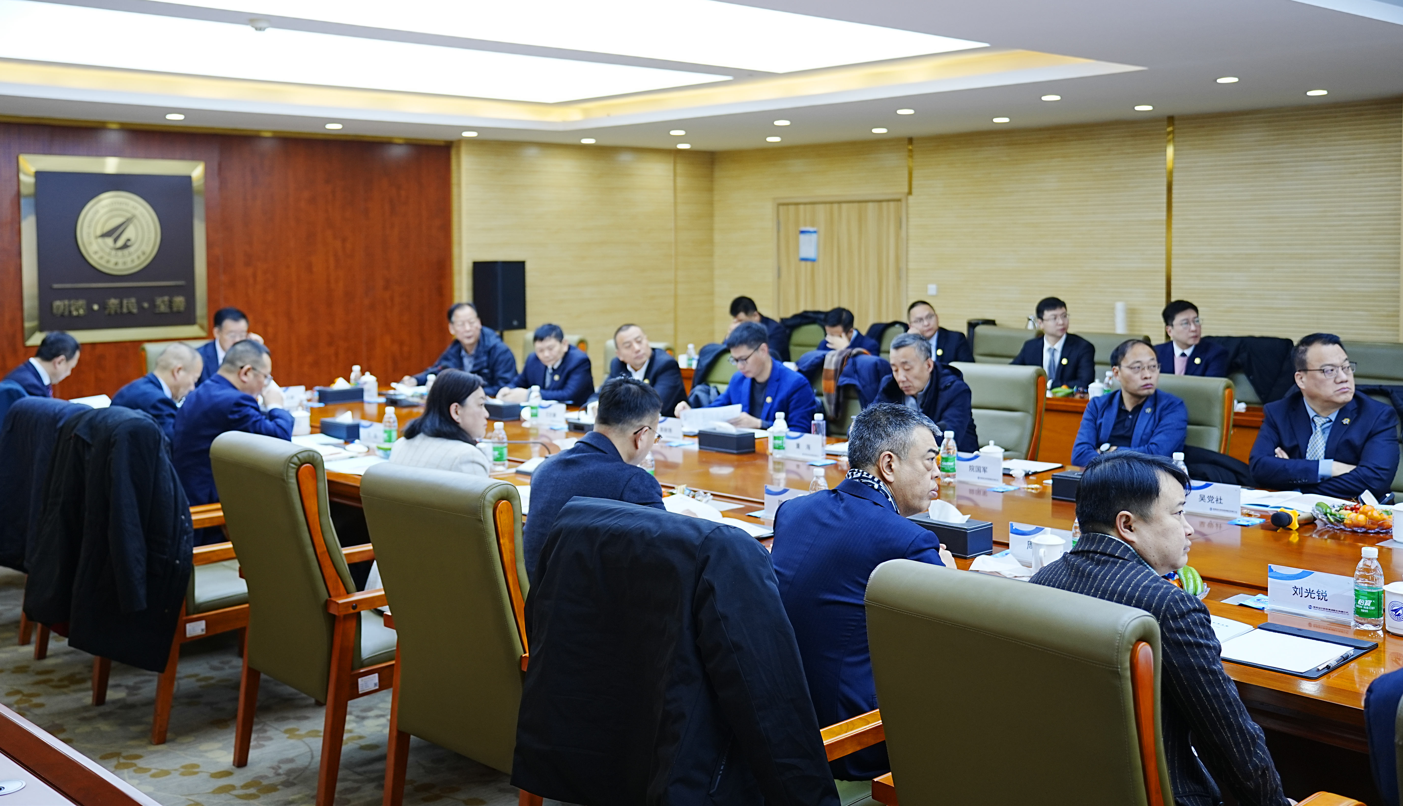 戰(zhàn)略領(lǐng)航 固本強(qiáng)源 實(shí)干增值 共啟新程  金葉科教集團(tuán)年度工作會(huì)議暨“兩優(yōu)、兩先”表彰大會(huì)圓滿召開