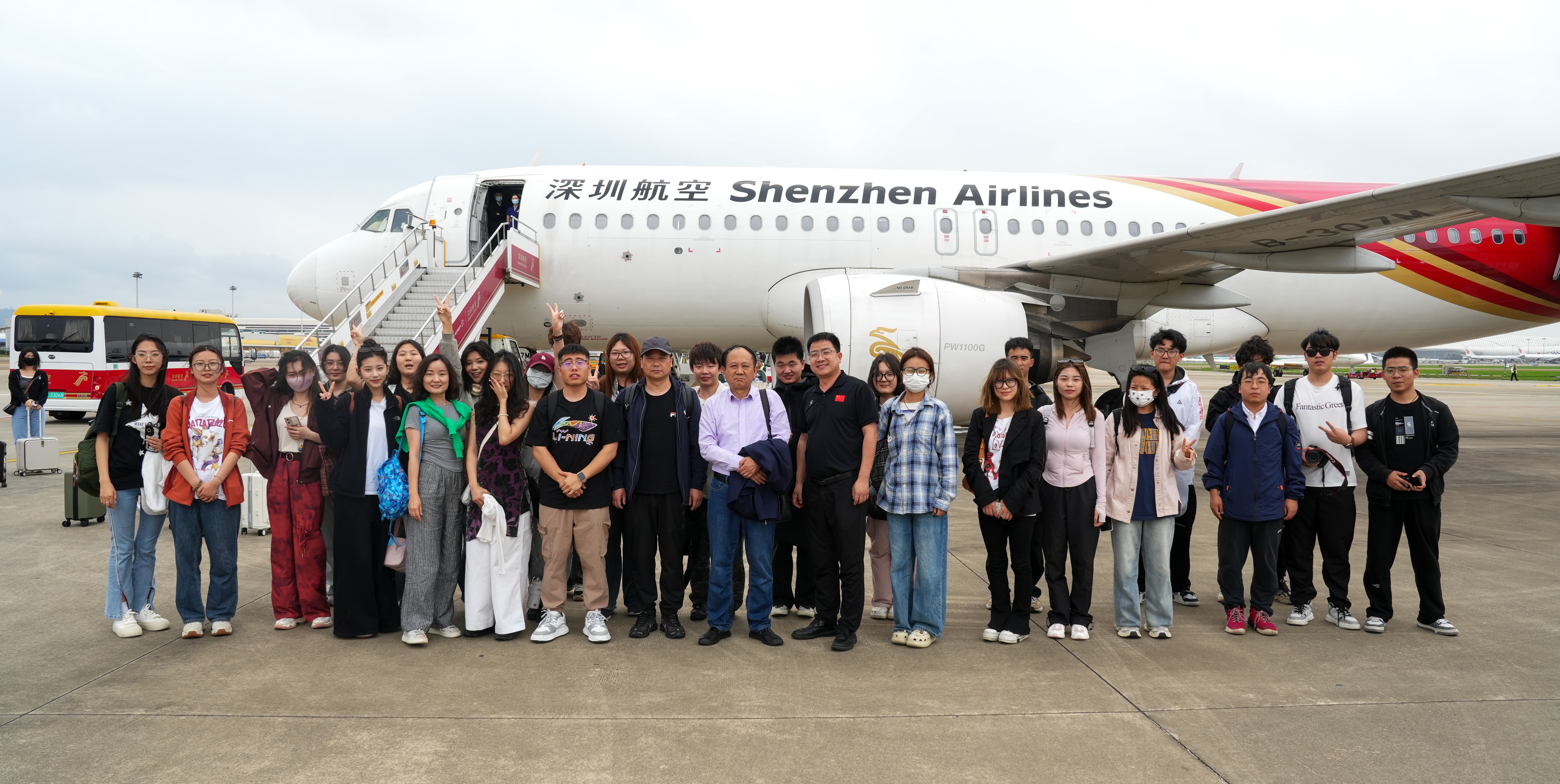 燃情五月 活出夢(mèng)想——明德師生赴港參加2024青年夢(mèng)想家交流營(yíng)活動(dòng) 燃情五月 活出夢(mèng)想——明德師生赴港參加2024青年夢(mèng)想家交流營(yíng)活動(dòng)