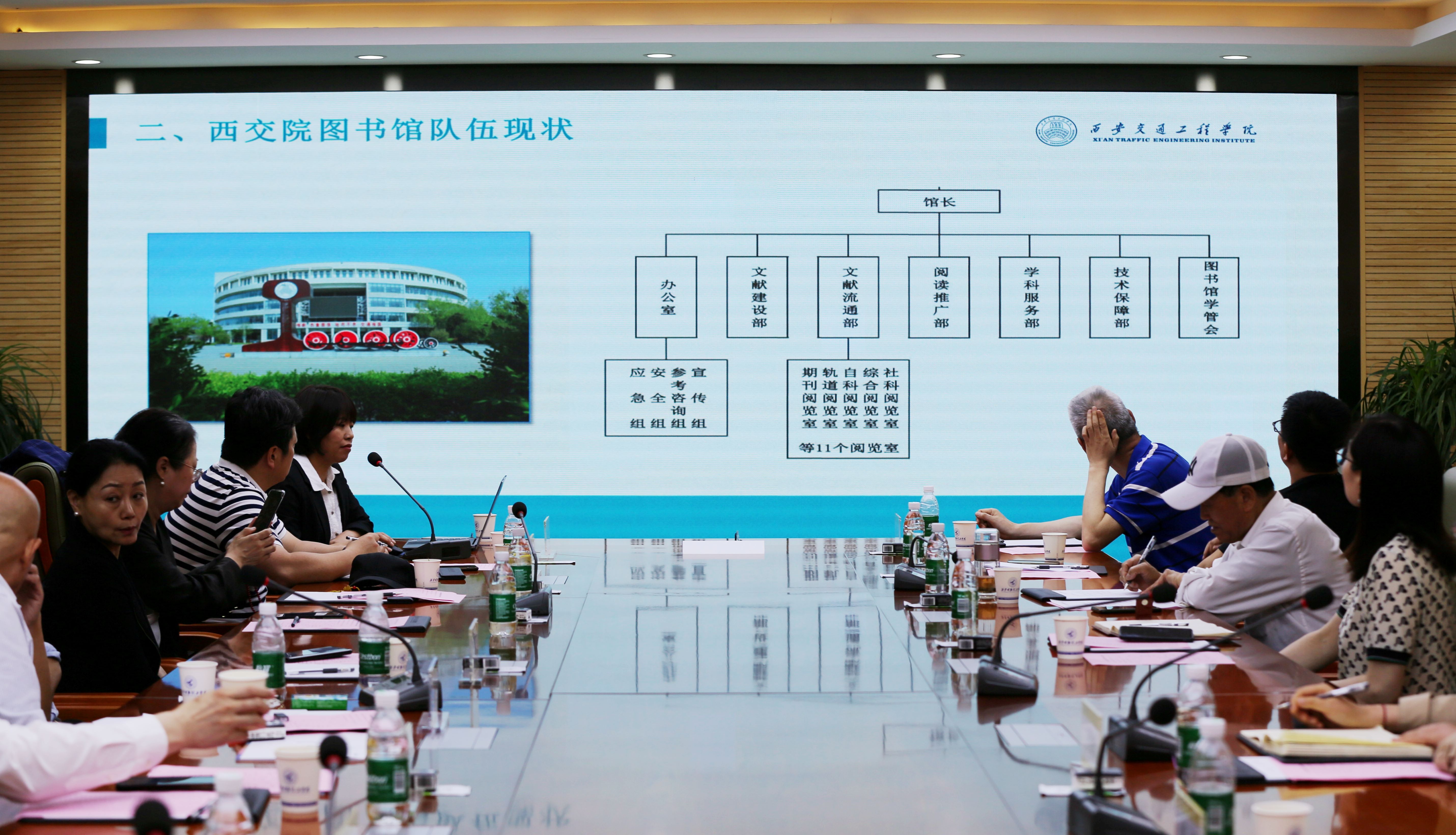 絢爛五月 揚帆奮進——西安明德理工學院喜獲佳績 圓滿召開2024年民辦高校圖書館論壇