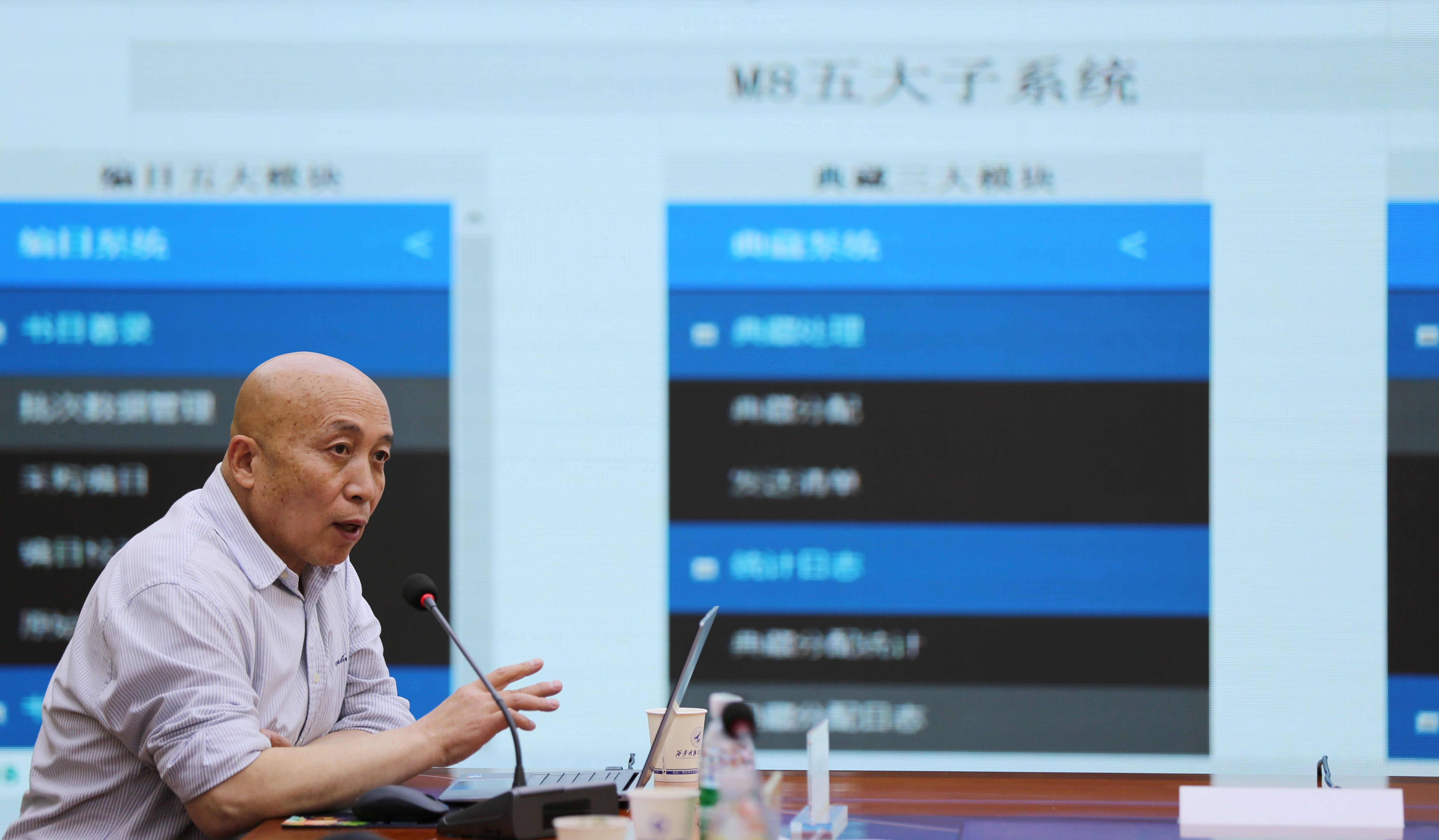 絢爛五月 揚帆奮進——西安明德理工學院喜獲佳績 圓滿召開2024年民辦高校圖書館論壇