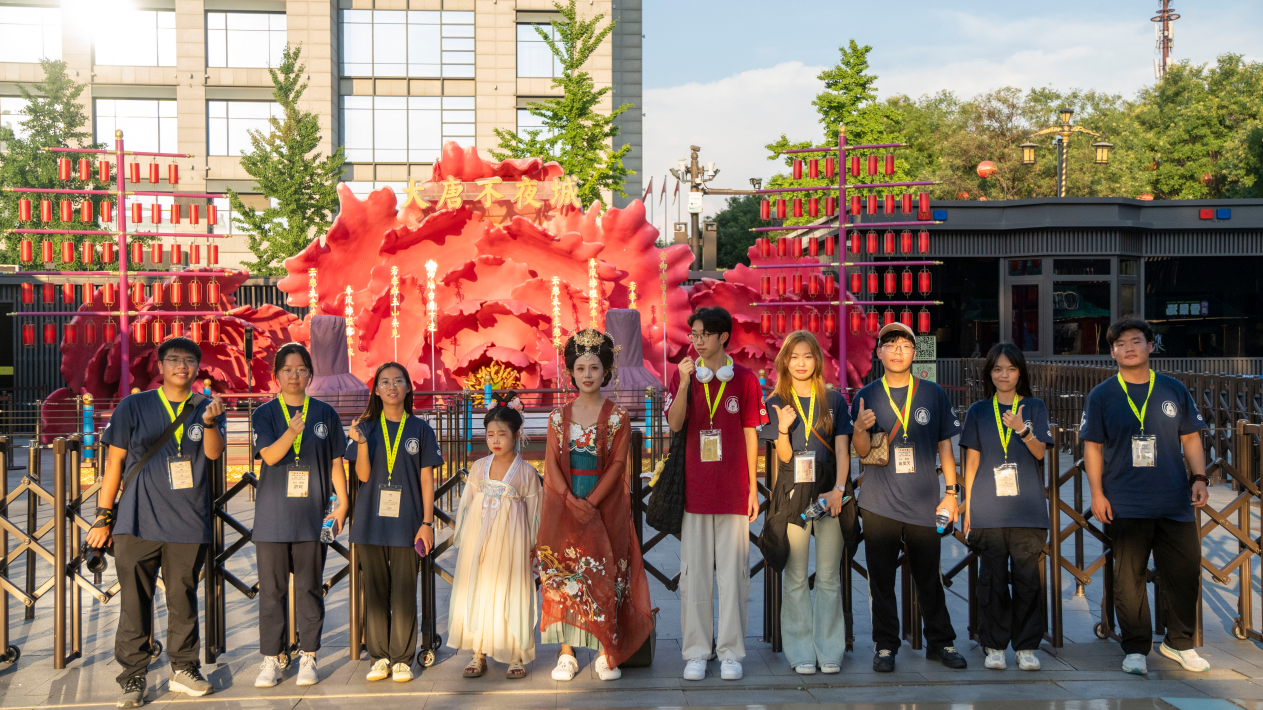 感受大好河山 加強血脈認知 厚植家國情懷 2024年“愛我中華”青年大匯聚火車團歷史文化探索之旅圓滿結(jié)束