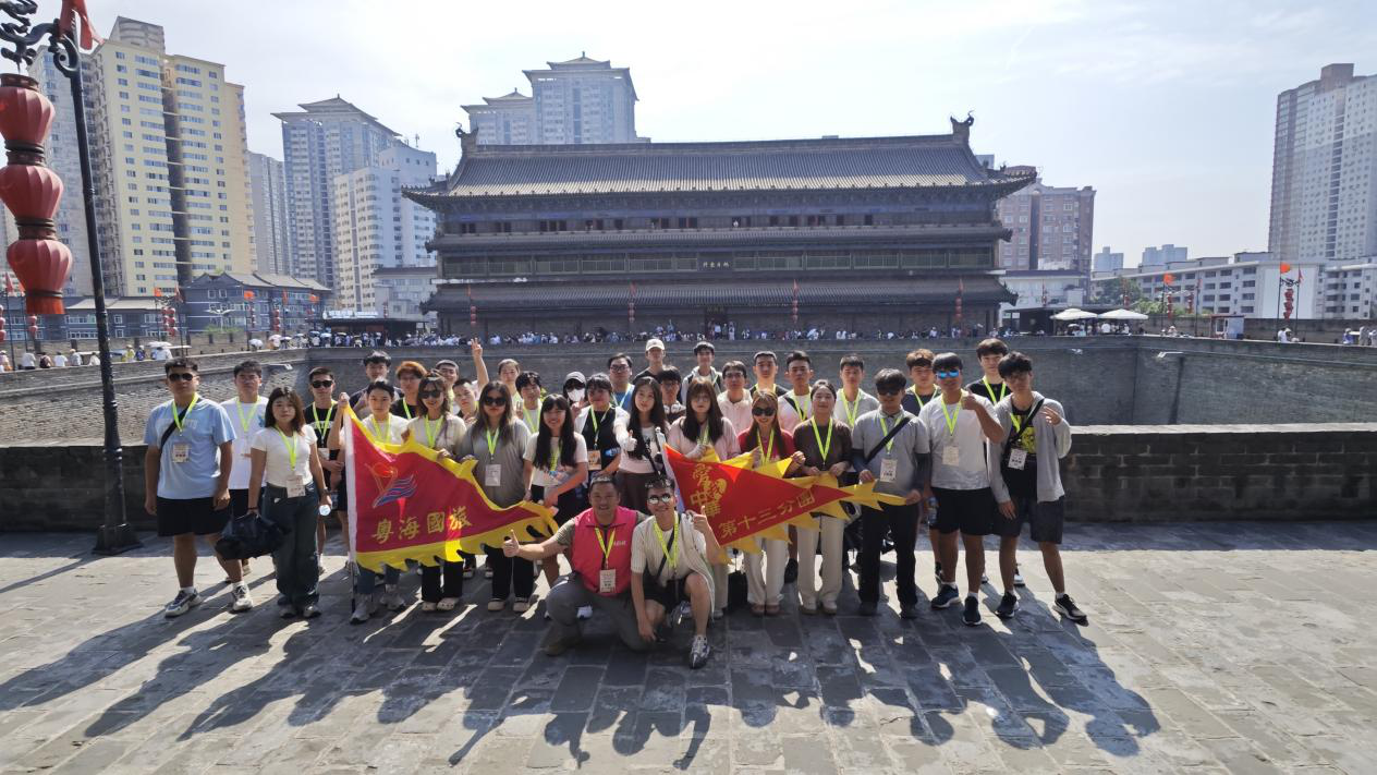 感受大好河山 加強血脈認知 厚植家國情懷 2024年“愛我中華”青年大匯聚火車團歷史文化探索之旅圓滿結(jié)束