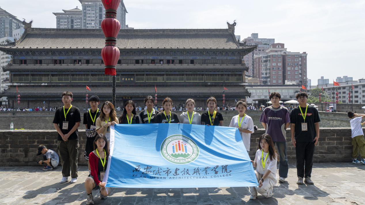 感受大好河山 加強血脈認知 厚植家國情懷 2024年“愛我中華”青年大匯聚火車團歷史文化探索之旅圓滿結(jié)束