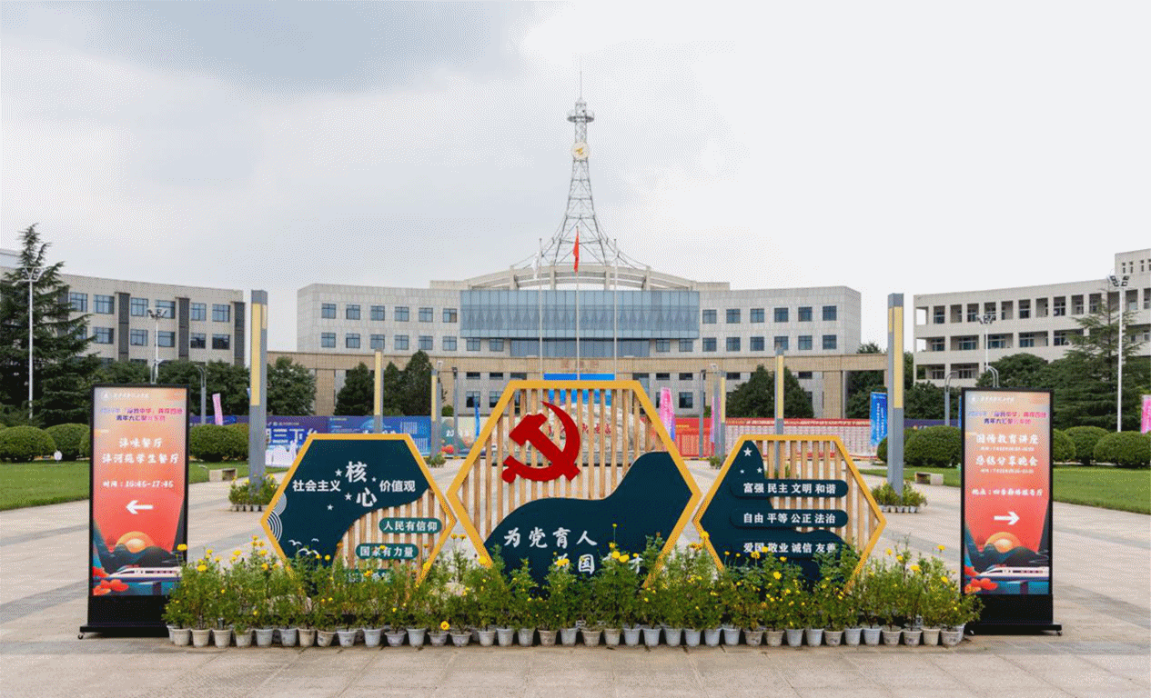 感受大好河山 加強血脈認知 厚植家國情懷 2024年“愛我中華”青年大匯聚火車團歷史文化探索之旅圓滿結(jié)束