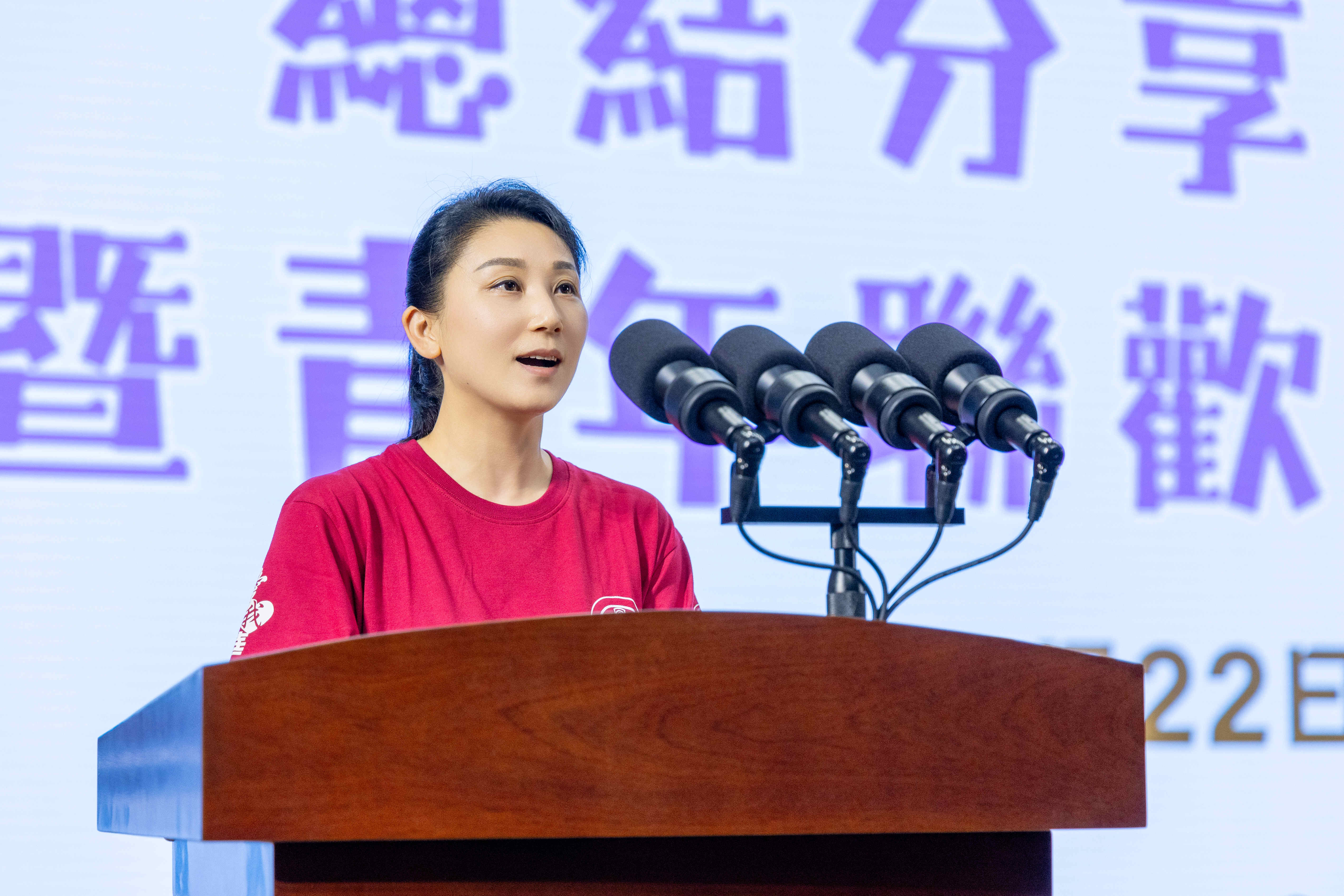 感受大好河山 加強血脈認知 厚植家國情懷 2024年“愛我中華”青年大匯聚火車團歷史文化探索之旅圓滿結(jié)束