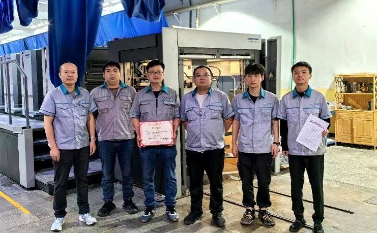 抓實(shí)精益生產(chǎn) 落實(shí)降本增效 深圳瑞豐科技集團(tuán)開展精益化生產(chǎn)系列活動 抓實(shí)精益生產(chǎn) 落實(shí)降本增效 深圳瑞豐科技集團(tuán)開展精益化生產(chǎn)系列活動