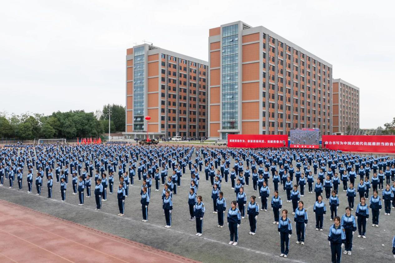 展颯爽英姿 赴璀璨新程 西安明德理工學(xué)院2024級(jí)新生開(kāi)學(xué)典禮暨軍訓(xùn)總結(jié)表彰大會(huì)圓滿舉行