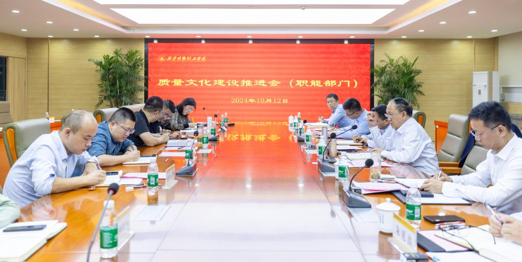 初心如磐育英才 砥礪前行譜新篇 《陜西日報》報道西安明德理工學院高質量跨越式發(fā)展之路 初心如磐育英才 砥礪前行譜新篇 《陜西日報》報道西安明德理工學院高質量跨越式發(fā)展之路