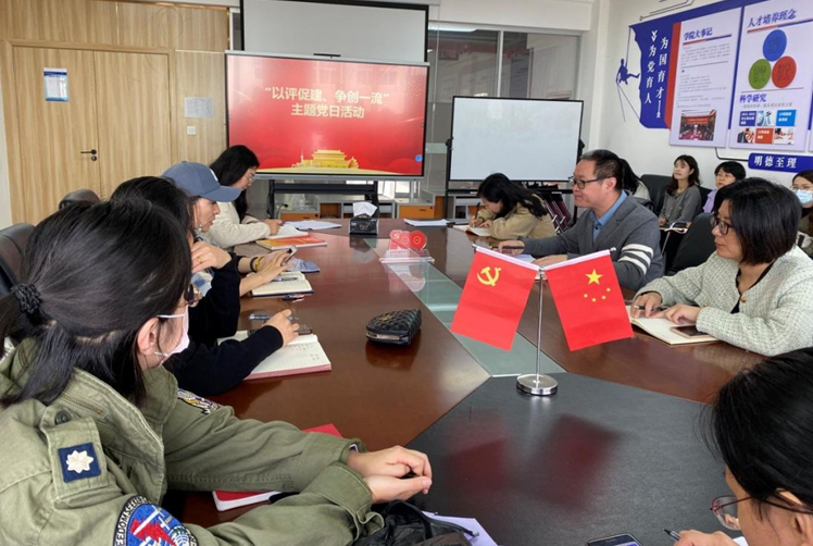 西安明德理工學(xué)院專業(yè)競賽創(chuàng)佳績 課題獲批教育部立項(xiàng) 黨支部入選省級(jí)名單 西安明德理工學(xué)院專業(yè)競賽創(chuàng)佳績 課題獲批教育部立項(xiàng) 黨支部入選省級(jí)名單