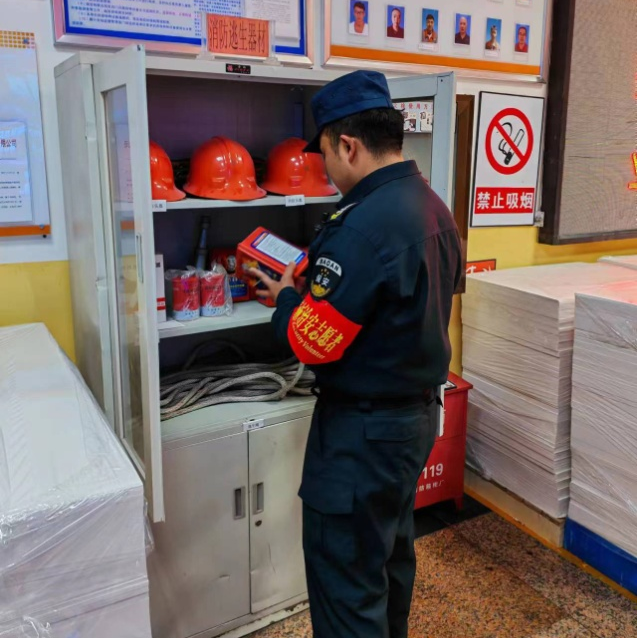 多項(xiàng)措施有效并舉 用實(shí)際行動(dòng)切實(shí)筑牢企業(yè)安全生產(chǎn)防線(xiàn) 金葉科教集團(tuán)深入開(kāi)展2024年安全管理專(zhuān)項(xiàng)行動(dòng)之煙配產(chǎn)業(yè)篇 多項(xiàng)措施有效并舉 用實(shí)際行動(dòng)切實(shí)筑牢企業(yè)安全生產(chǎn)防線(xiàn) 金葉科教集團(tuán)深入開(kāi)展2024年安全管理專(zhuān)項(xiàng)行動(dòng)之煙配產(chǎn)業(yè)篇