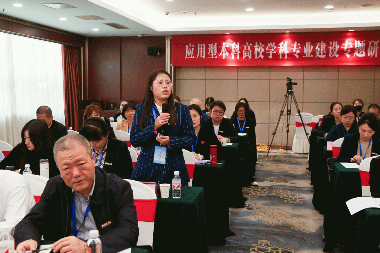 研修提質(zhì) 盛會賦能 共建促融 西安明德理工學(xué)院多元推進(jìn)教育事業(yè)高質(zhì)量發(fā)展 研修提質(zhì) 盛會賦能 共建促融 西安明德理工學(xué)院多元推進(jìn)教育事業(yè)高質(zhì)量發(fā)展