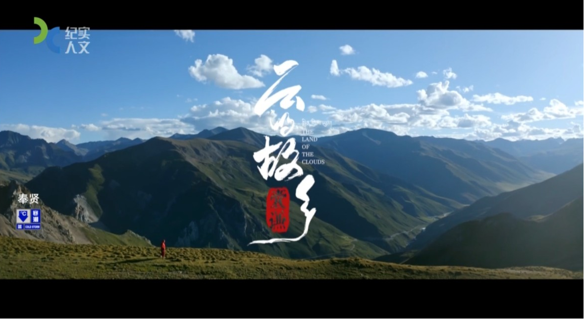 金葉匠心鐫刻國際坐標(biāo) 明德新聲激蕩時(shí)代潮音——西安明德理工學(xué)院頻獲殊榮顯華章