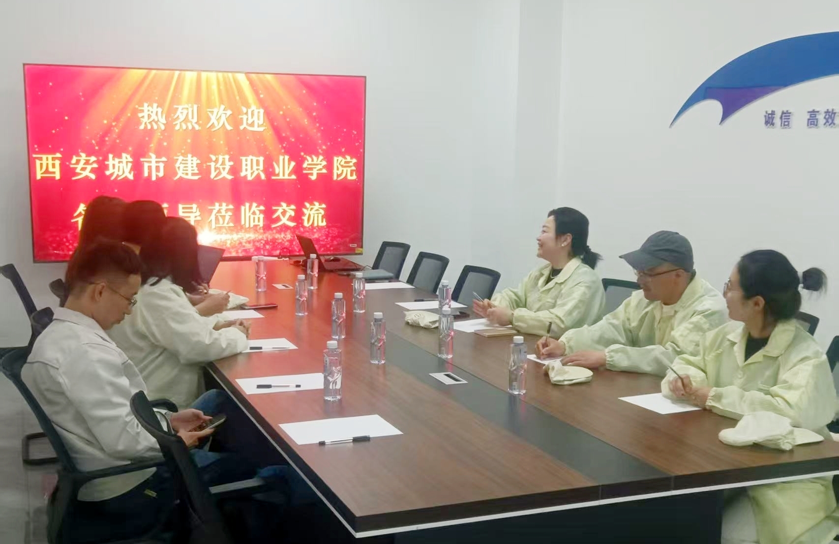 戰(zhàn)略引領(lǐng)育英才 產(chǎn)教融合開新局——金葉科教集團以創(chuàng)新實踐推動教育高質(zhì)量發(fā)展