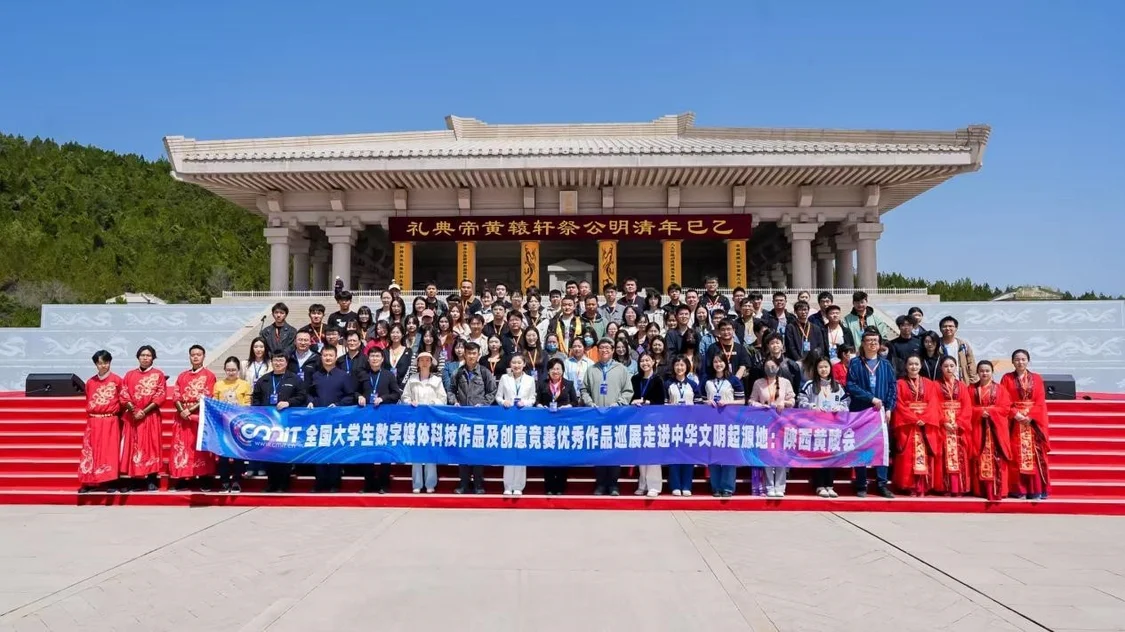 深化產(chǎn)教融合戰(zhàn)略 聚焦多元協(xié)同發(fā)展——金葉科教集團(tuán)匠心打造育人新范式