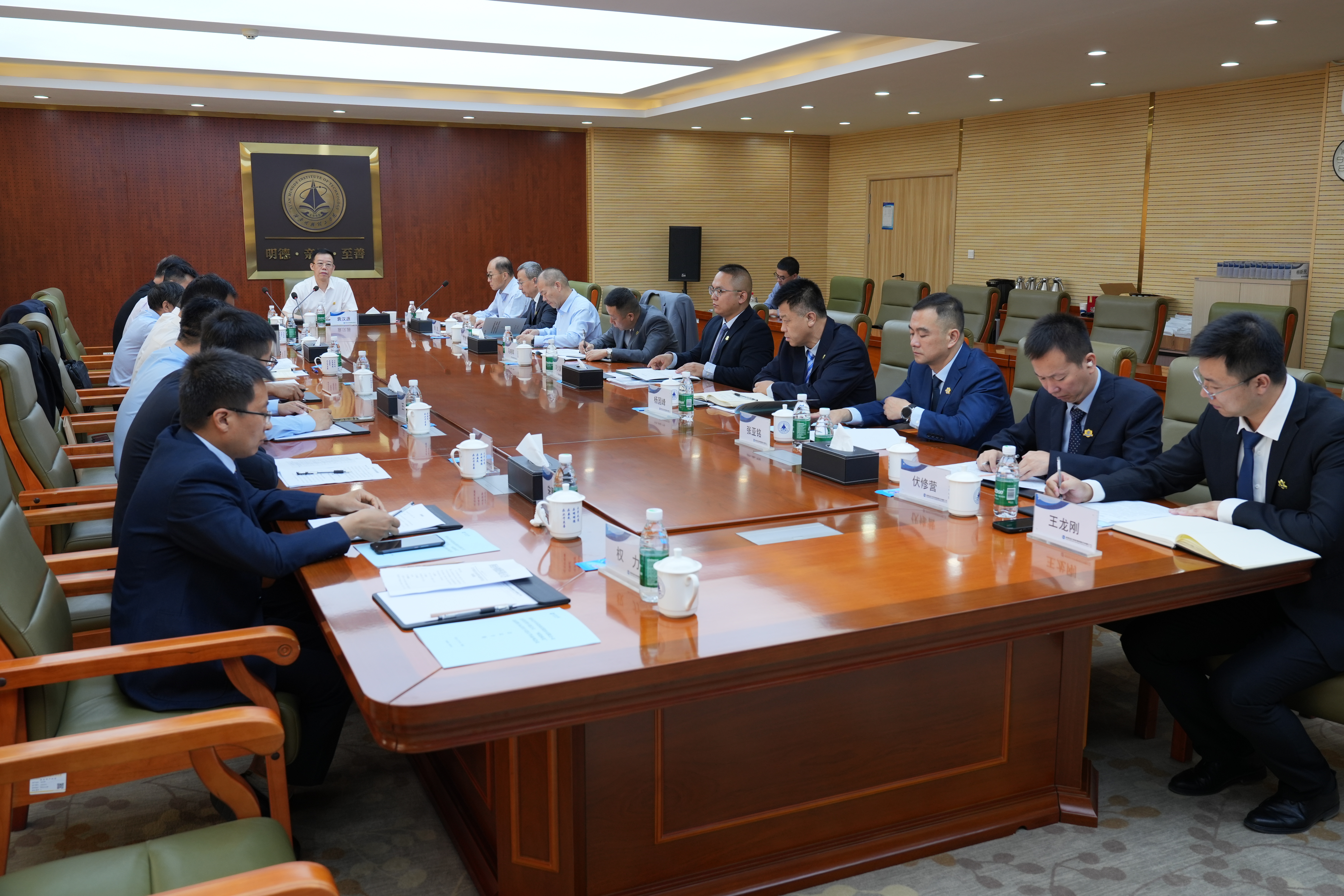 強化履職擔(dān)當(dāng) 鍛造中堅力量 金葉科教集團2024年度中層管理干部述職考評會議成功召開