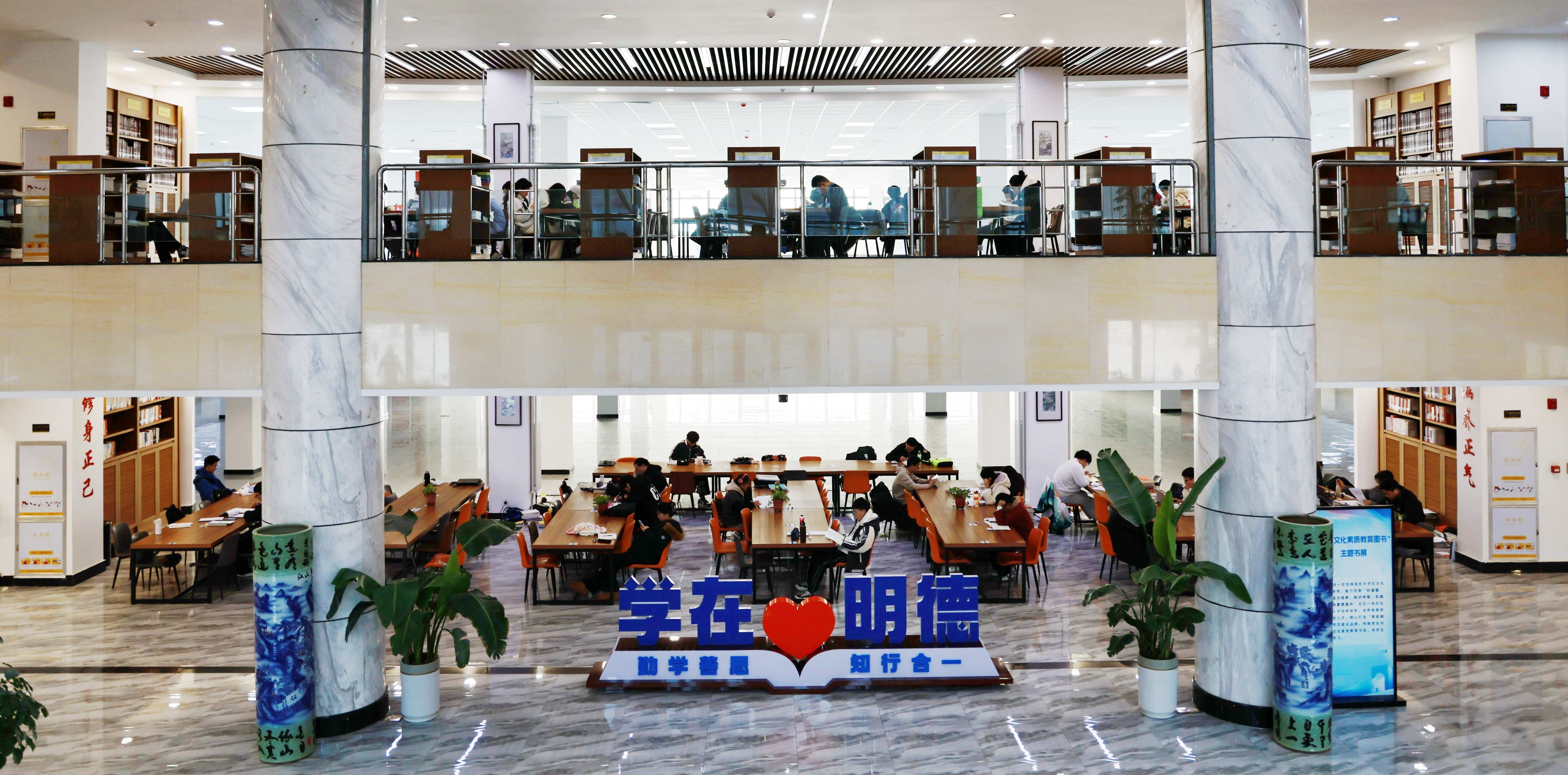 升學(xué)德育雙提升 專業(yè)賽場展風(fēng)采 ——金葉科教集團以戰(zhàn)略引領(lǐng)驅(qū)動教育事業(yè)提質(zhì)進階