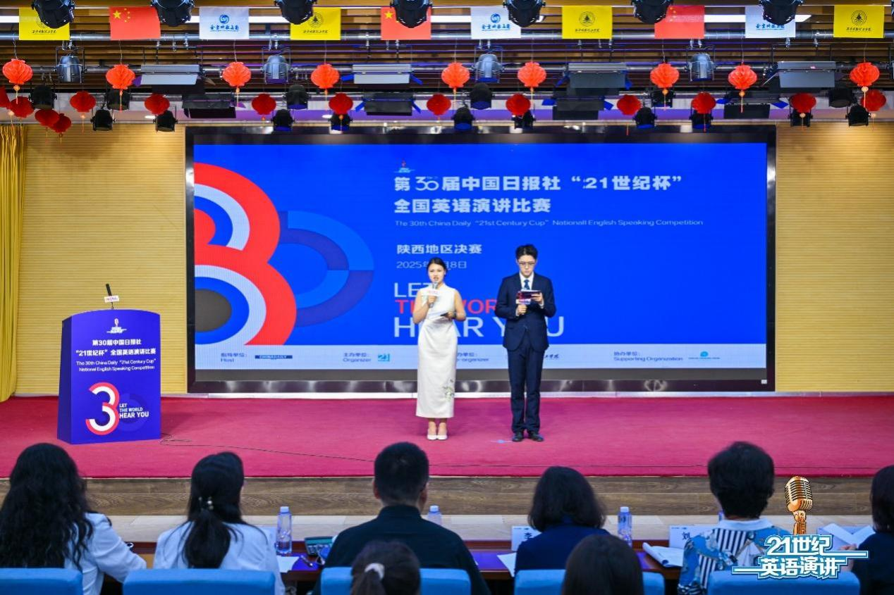 升學(xué)德育雙提升 專業(yè)賽場展風(fēng)采 ——金葉科教集團以戰(zhàn)略引領(lǐng)驅(qū)動教育事業(yè)提質(zhì)進階