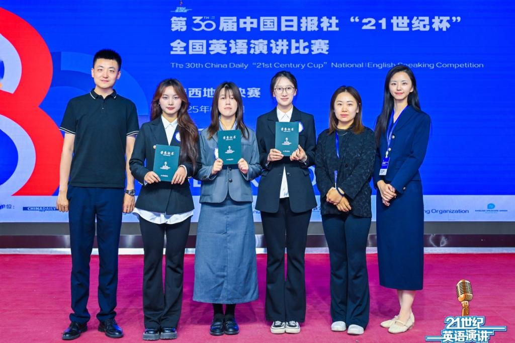 升學(xué)德育雙提升 專業(yè)賽場展風(fēng)采 ——金葉科教集團以戰(zhàn)略引領(lǐng)驅(qū)動教育事業(yè)提質(zhì)進階