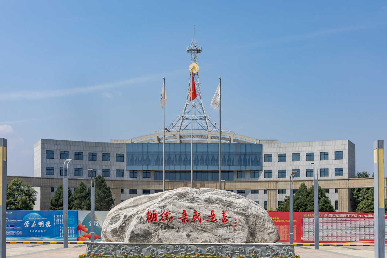 升學(xué)德育雙提升 專業(yè)賽場展風(fēng)采 ——金葉科教集團以戰(zhàn)略引領(lǐng)驅(qū)動教育事業(yè)提質(zhì)進階